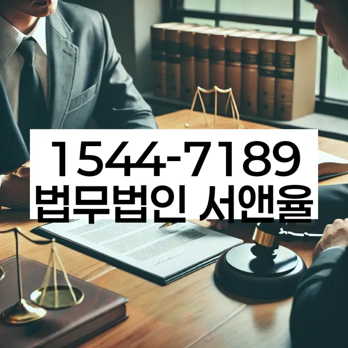 무료개인회생상담