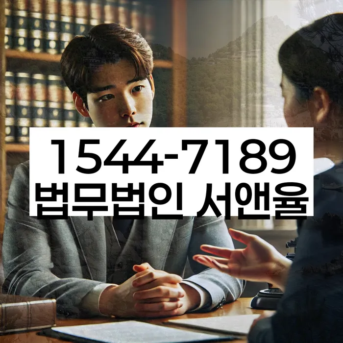 개인회생변제기간