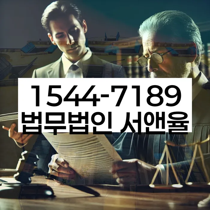 개인회생수임료 분납가능하고