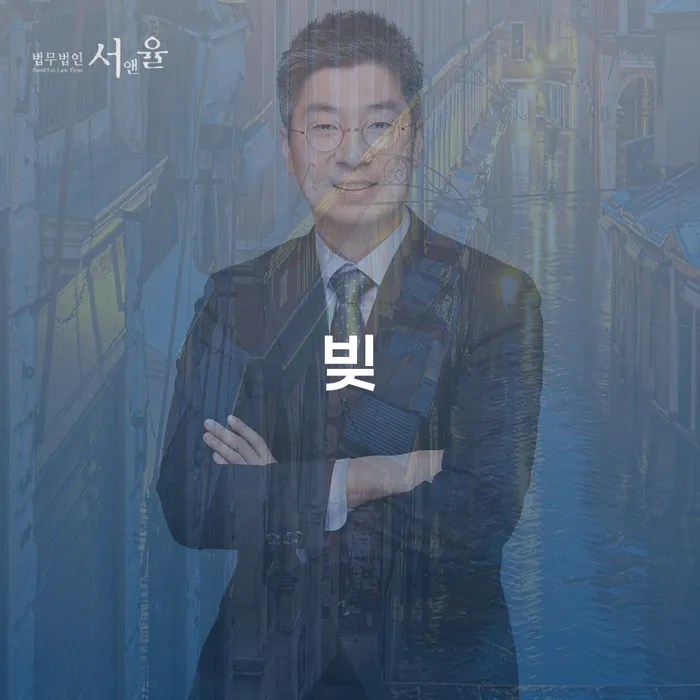 신용회복절차 신용회복 신속하게