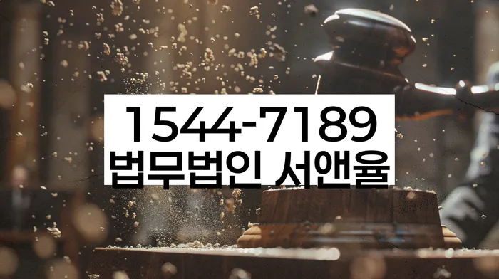 20년 대출 연체 시