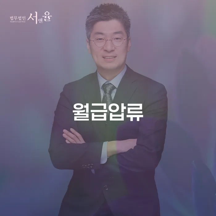 개인회생파산비용 싸고 분납이 가능하면서 개인회생 제도 확실한 진행