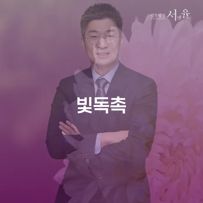 개인회생법무사변호사 대출 받은 돈채무조정 해결 할 수 있을까?