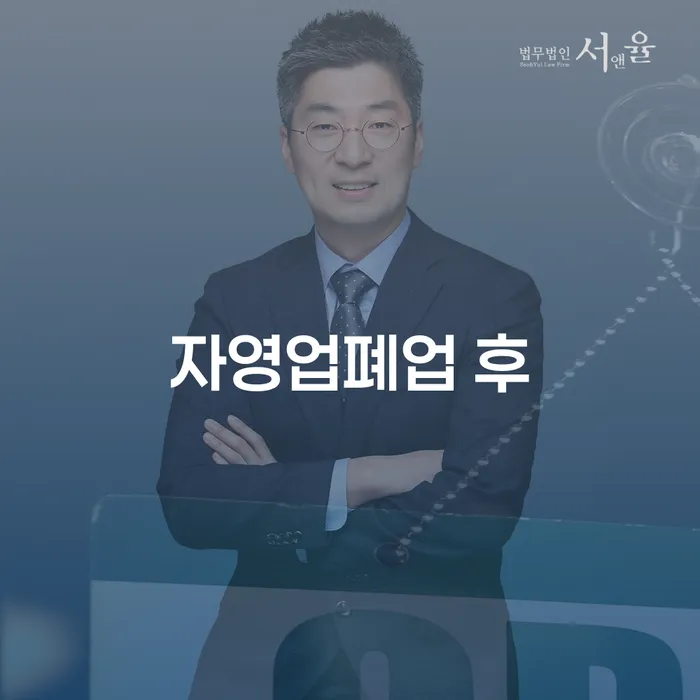 개인회생법무법인 카드빚 연체 핵심요약