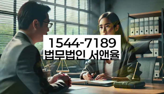 과대출자추가대출 연체 시