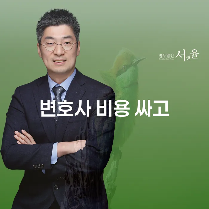 회생파산 빚독촉 성공은