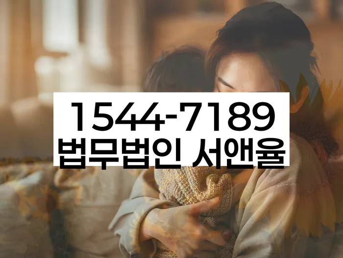 회생비용 분납가능하고