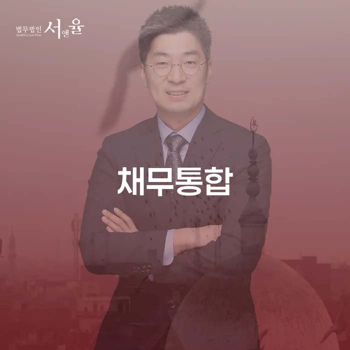 토토개인회생 카드빚 연체 해결 가능합니다.