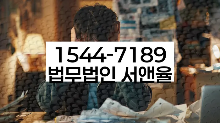 캐피탈대출 연체 시