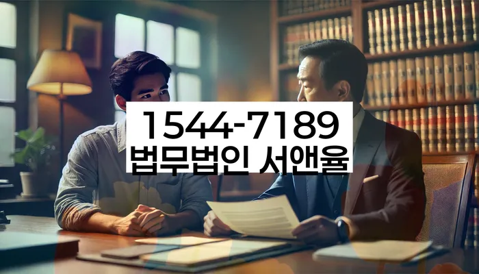 7등급직장인대출 연체 시