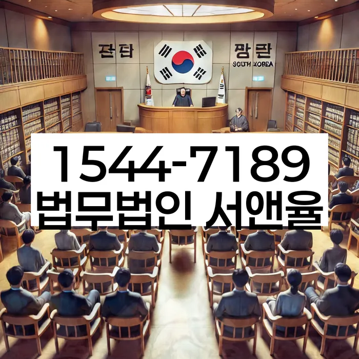 개인회생변호사비용을 아낄 수 있는