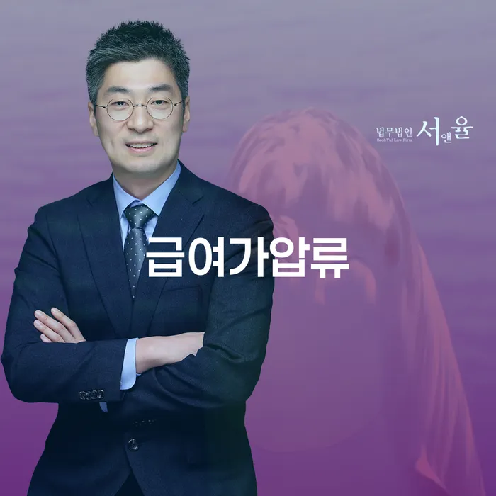 사업자1억 이상 대출 연체 시 개인회생으로 해결 해결하고 싶다면