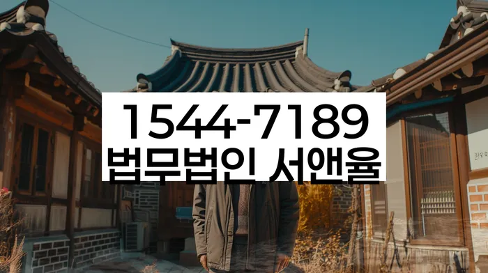 개인워크아웃조건