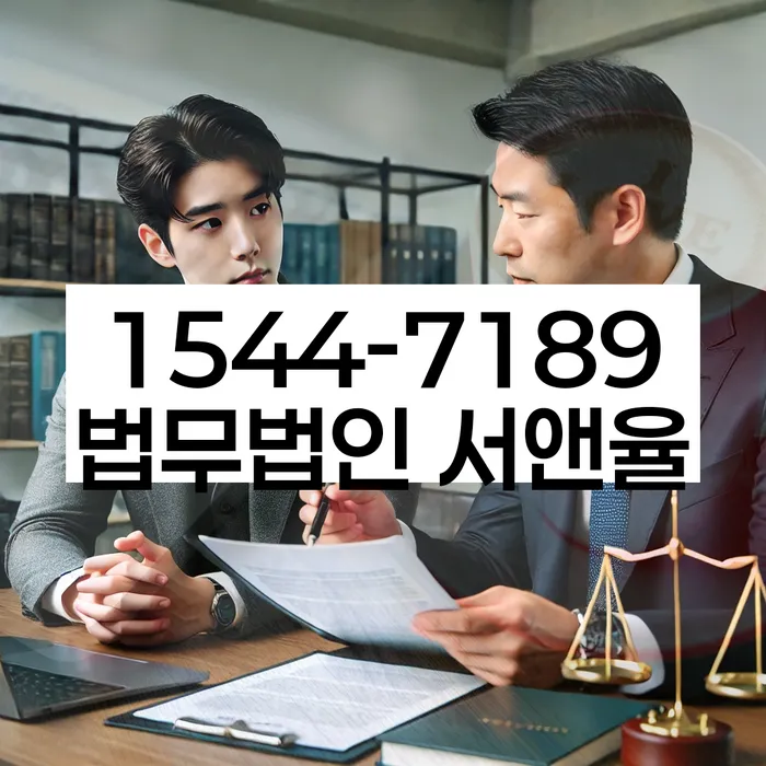 개인회생통장압류