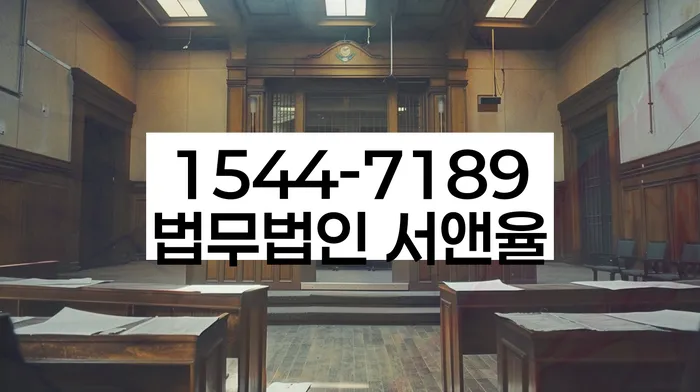 부산개인회생비용