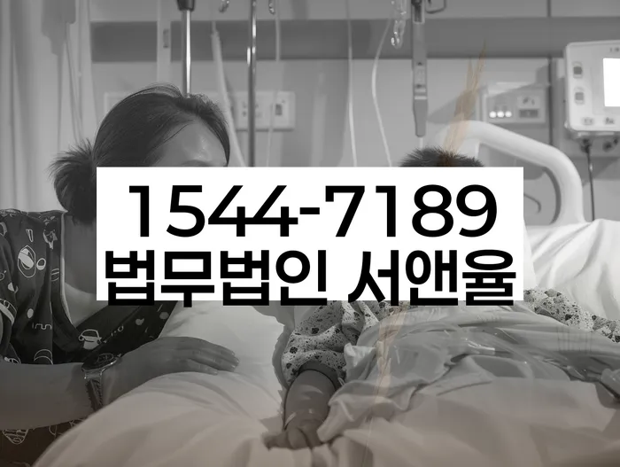 개인회생