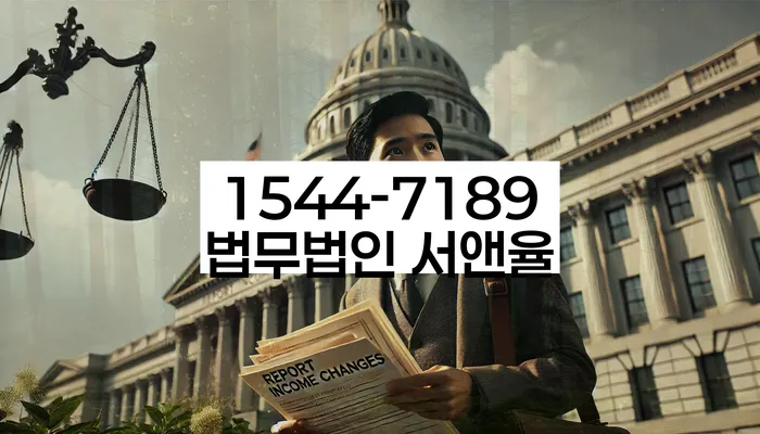 토토개인회생