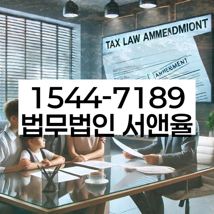 빚 빨리 갚는법