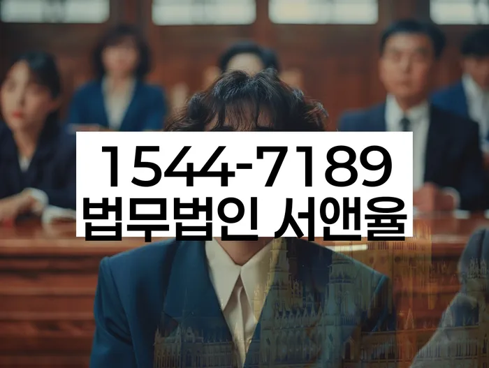 개인회생전문변호사