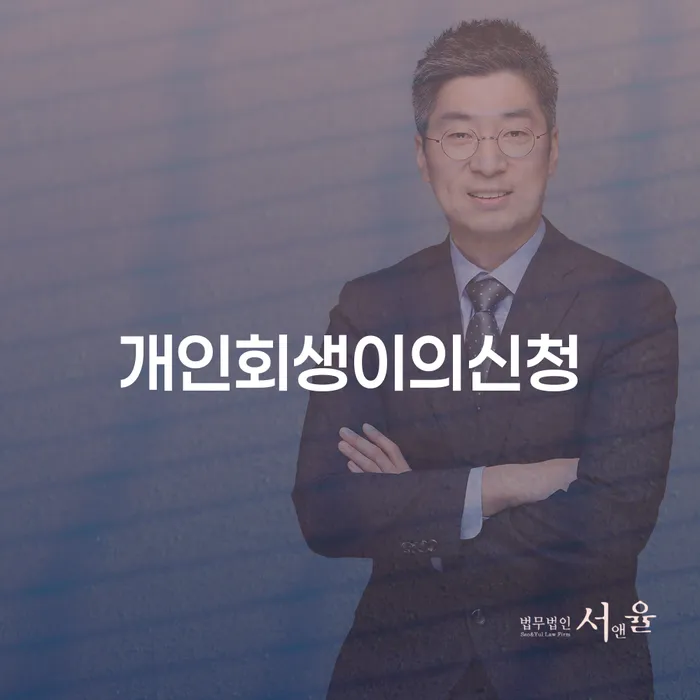 함안군 신용카드 연체 5일 채무 효과적인 해결방법 가능한지
