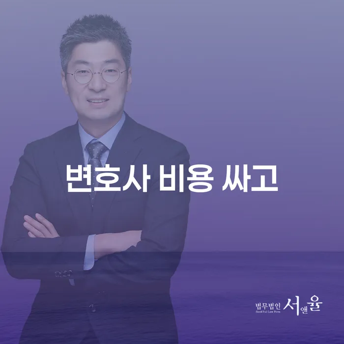 진도군 개인회생환불 채무조정제도을 이용하여 무료로 확인하는 방법