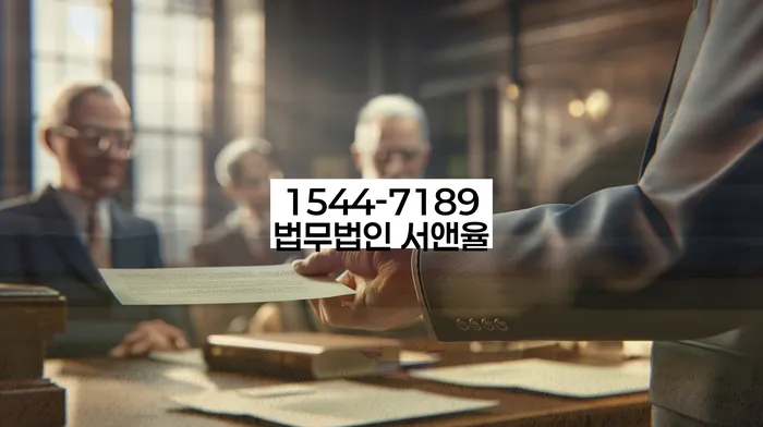 변호사 비용 싸고