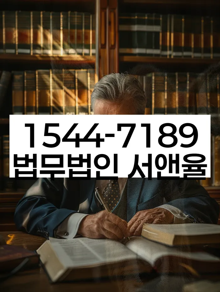개인회생