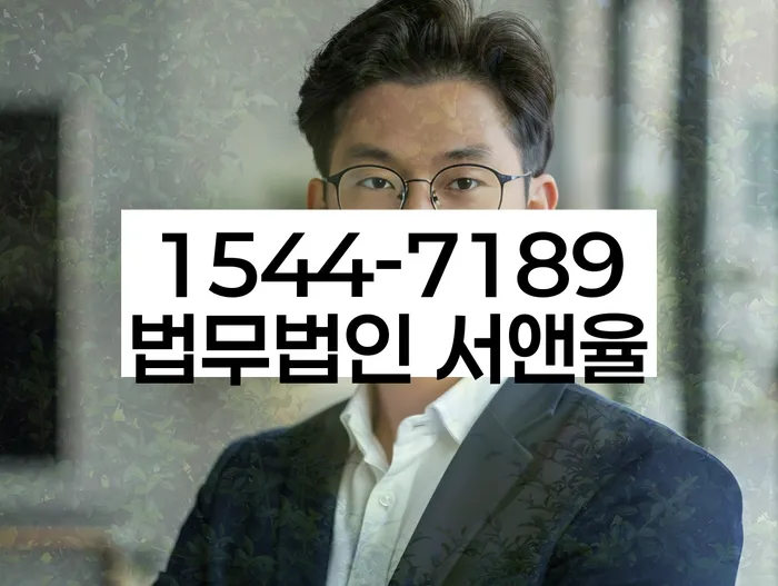 신용 회복 방법