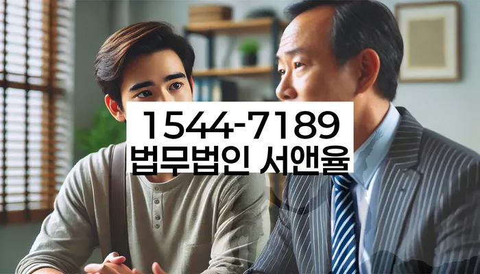 개인회생 신청 자격