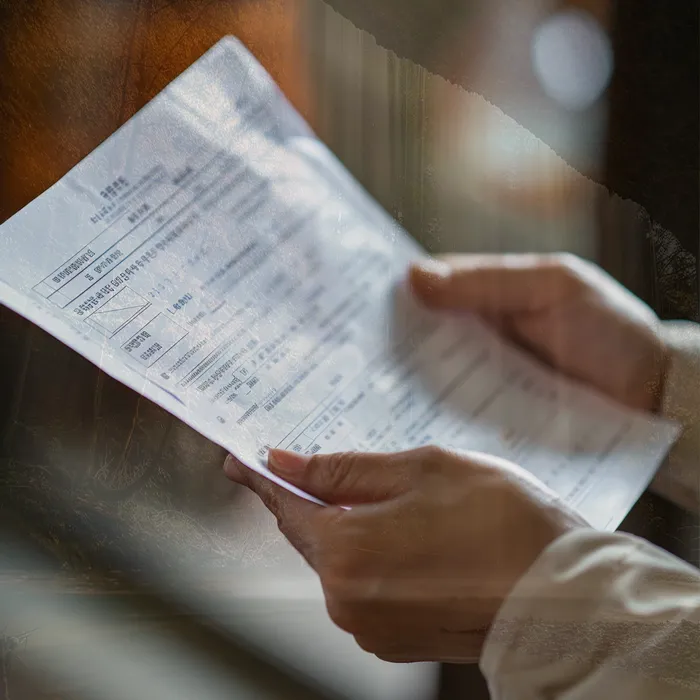 개인회생 신청 방법