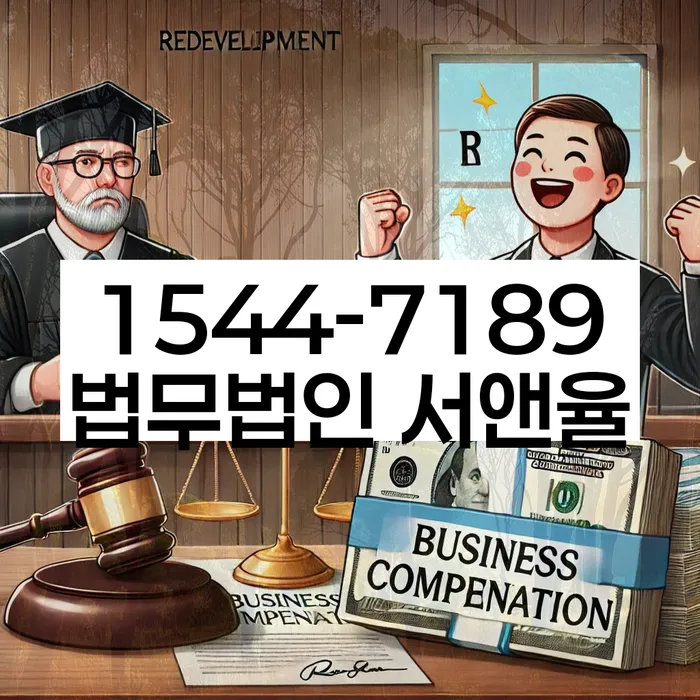 채무 독촉 대응 방법
