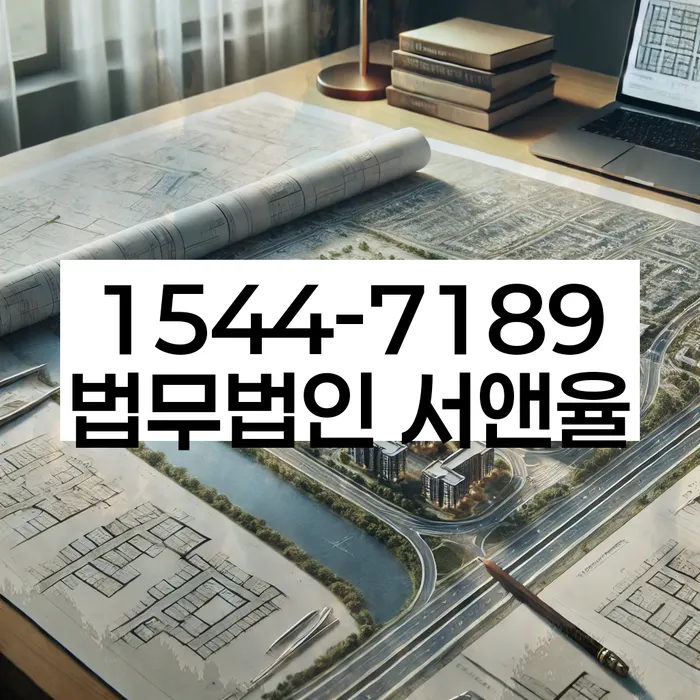 개인회생 소득 대비 변제금 조정 가능성