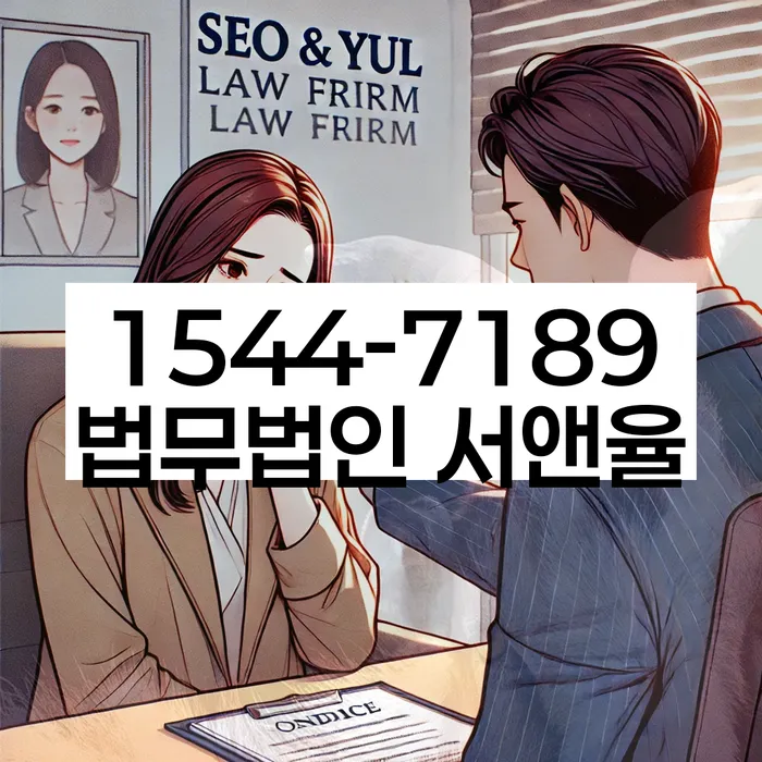개인회생 변제금 삭감 신청 절차