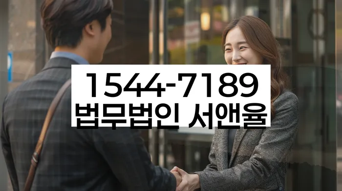 개인회생 변제금 조정 협상