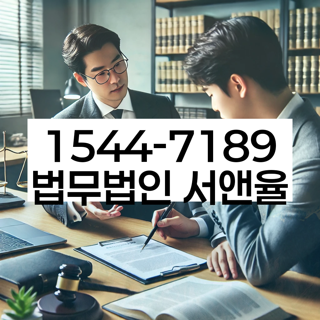 개인회생 신청