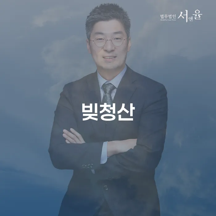 21살 청년 5010만원 빚, 개인회생과 개인파산 중 어떤 선택이 적절할까요?
