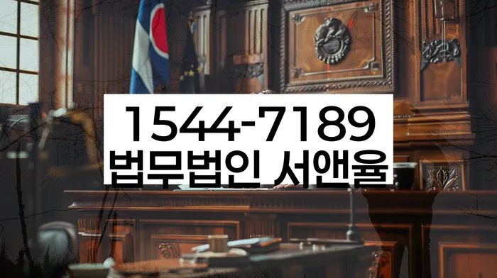 면목동 개인회생 하는 방법