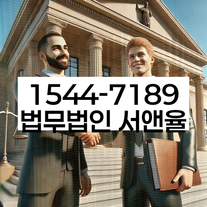 적절한 키워드