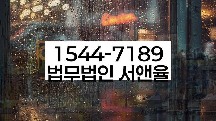 충청북도 금왕읍 신용점수조회