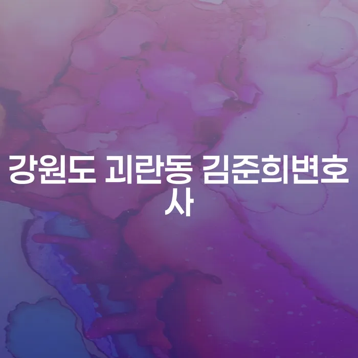 주식빚 5억원, 개인회생으로 해결할 수 있을까요?