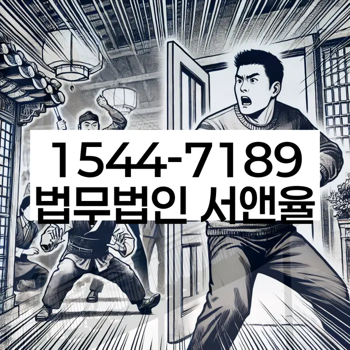 급여 200만원 개인회생