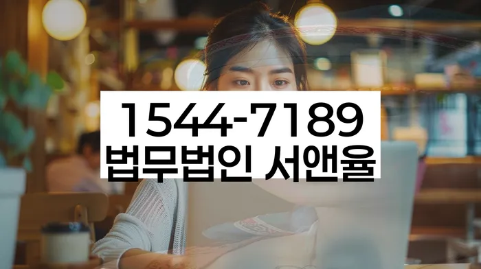 적절한 키워드