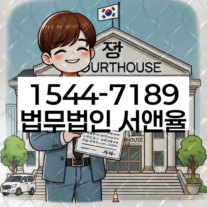 개인회생자 대출가능한곳