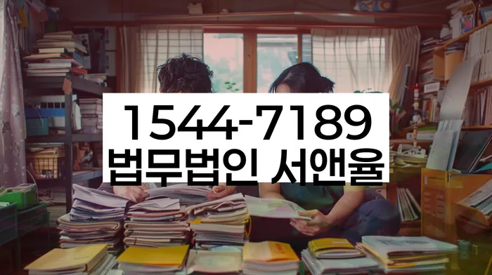 적절한 키워드