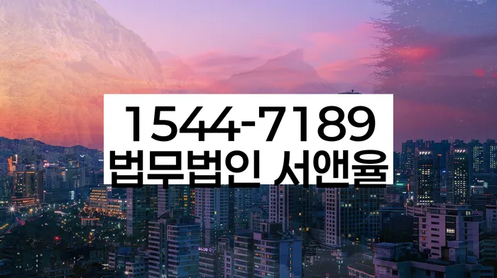 적절한 키워드
