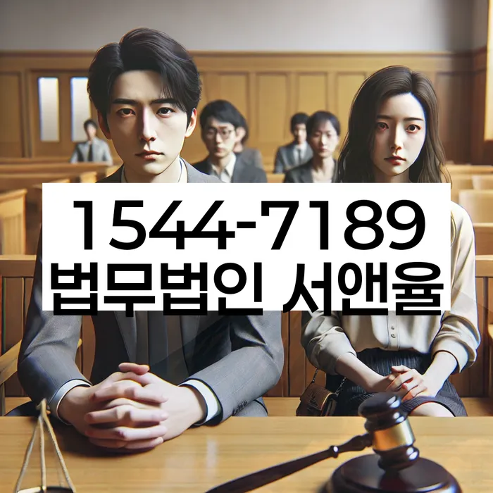 신안군 개인회생